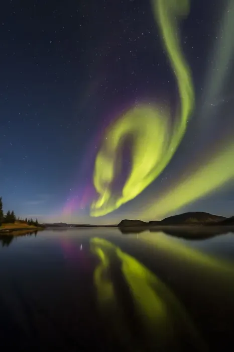 Framed Print : Aurora Borealis or Northern lights Framed Print : Aurora Borealis or Northern lights
