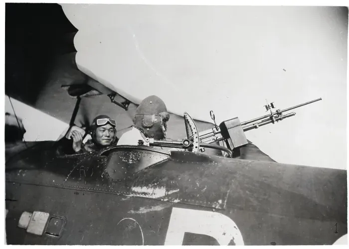 Framed Print : Aviators in Plane with Gun Framed Print : Aviators in Plane with Gun