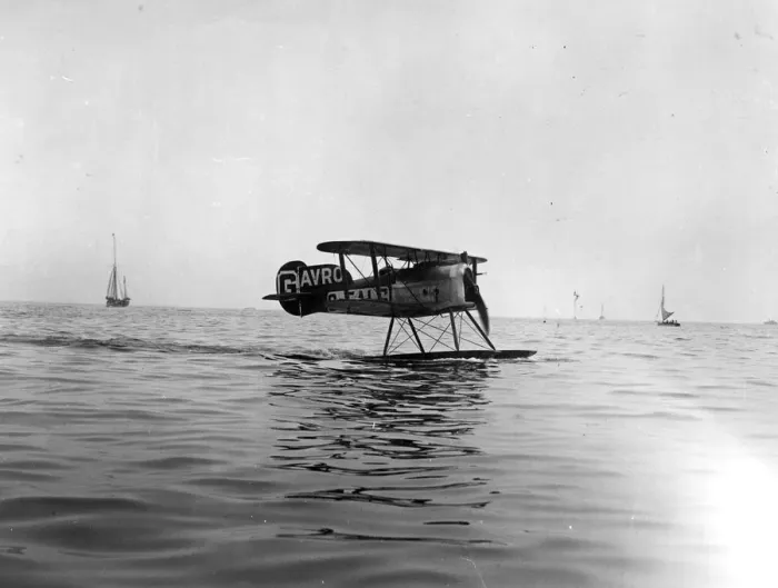 Framed Print : AVRO Entry Framed Print : AVRO Entry