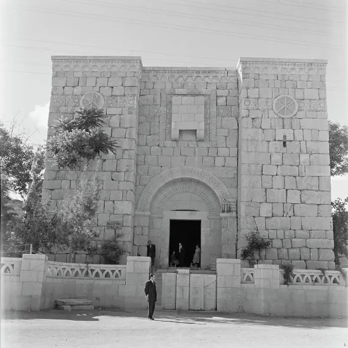 Framed Print : Bab Kisan. The Bab Kisan gate in Damascus, Syria, circa 1955 Framed Print : Bab Kisan. The Bab Kisan gate in Damascus, Syria, circa 1955