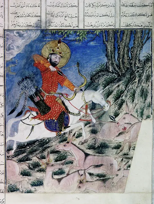 Framed Print : Bahram Gur Hunting the Wild Ass from the Shahnama by Firdausi Framed Print : Bahram Gur Hunting the Wild Ass from the Shahnama by Firdausi