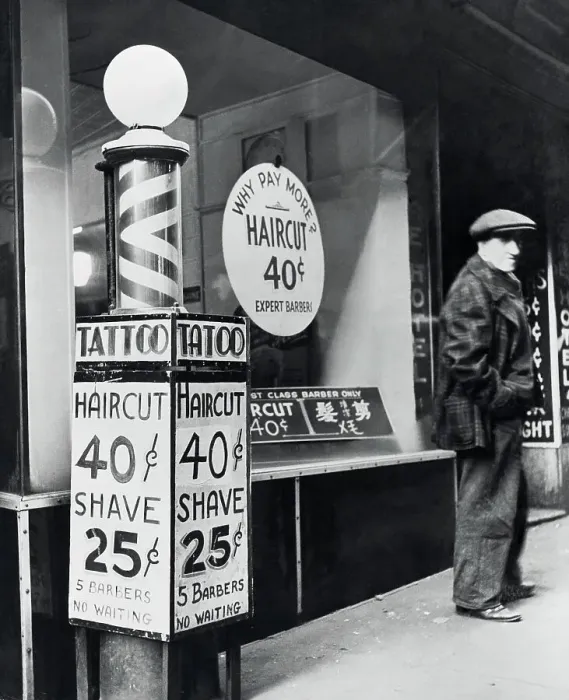 Framed Print : Barber Shop Storefront Framed Print : Barber Shop Storefront