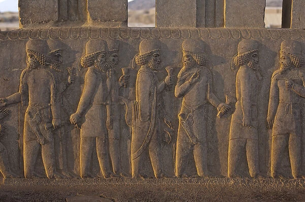 Bas-relief depicting Median dignitaries