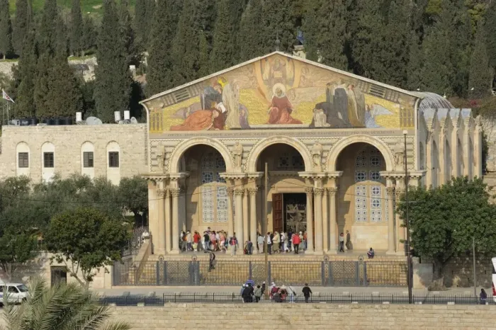 Framed Print : Basilica of Agony, Agoniae Domini Basilica, Church of All Nations, at the foot of the Mount of Olives, Jerusalem, Israel, Middle East, Asia Framed Print : Basilica of Agony, Agoniae Domini Basilica, Church of All Nations, at the foot of the Mount of Olives, Jerusalem, Israel, Middle East, Asia