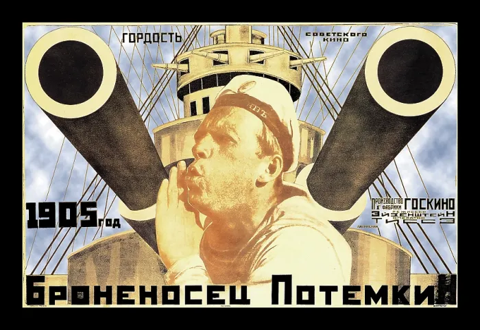 Framed Print : Battleship Potemkin Framed Print : Battleship Potemkin