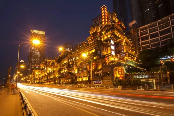 Framed Print : Beautiful Chongqing City Framed Print : Beautiful Chongqing City