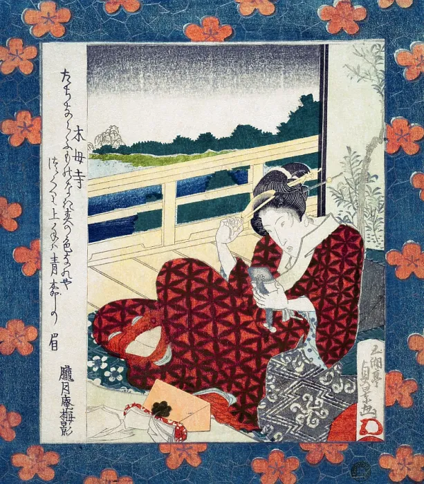 Framed Print : Beauty Looking at Her Image in a Mirror