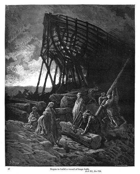 They began to build a vessel engraving 1870