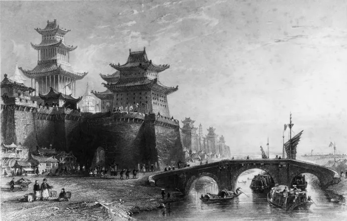 Framed Print : Beijing City