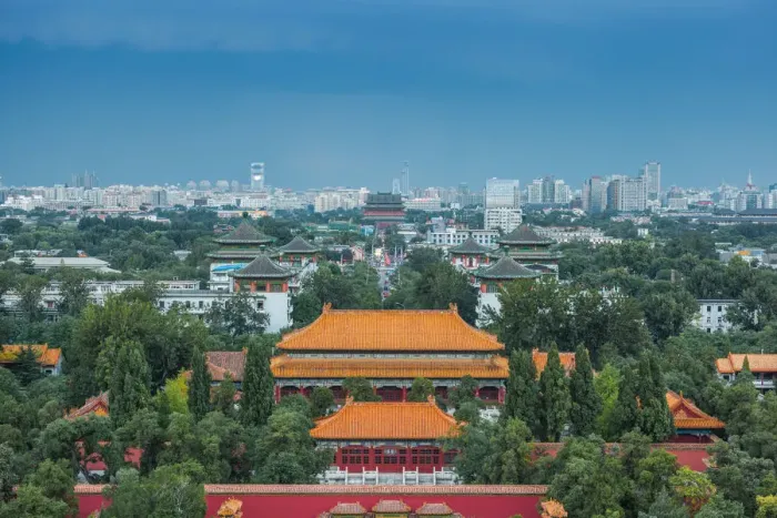 Framed Print : Beijing dusk with the Forbidden City in the center Framed Print : Beijing dusk with the Forbidden City in the center