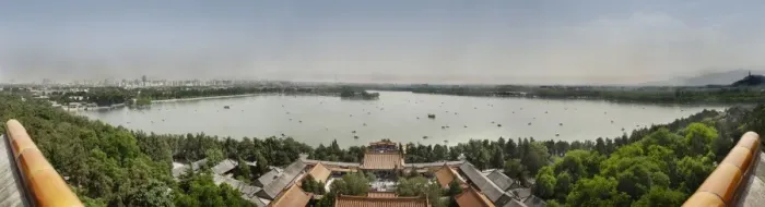 Framed Print : Beijing from the Summer Palace Framed Print : Beijing from the Summer Palace