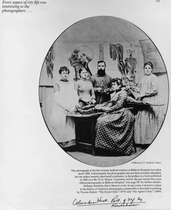 Framed Print : Bellevue Hospital Framed Print : Bellevue Hospital