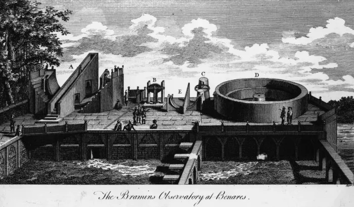 Framed Print : Benares Observatory Framed Print : Benares Observatory