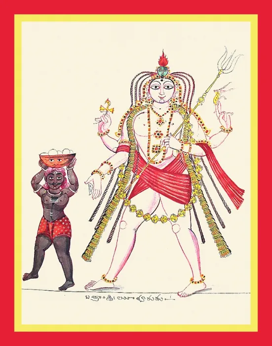 Framed Print : Bhikshatana, preceded by a dark gana Framed Print : Bhikshatana, preceded by a dark gana