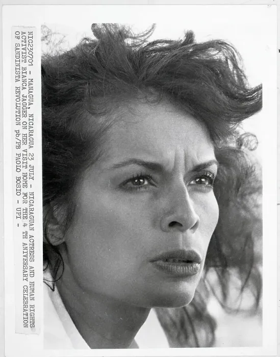 Framed Print : Bianca Jagger with Lips Pursed Framed Print : Bianca Jagger with Lips Pursed