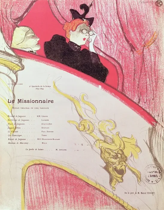 Framed Print : Bibliotheque de L'Arsenal, Paris, France