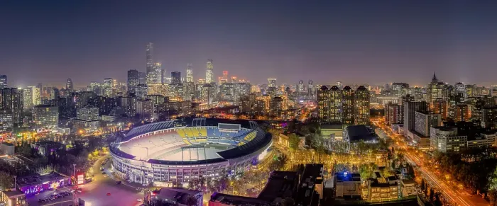 Framed Print : A bird s-eye view of Beijing Workers Stadium Framed Print : A bird s-eye view of Beijing Workers Stadium