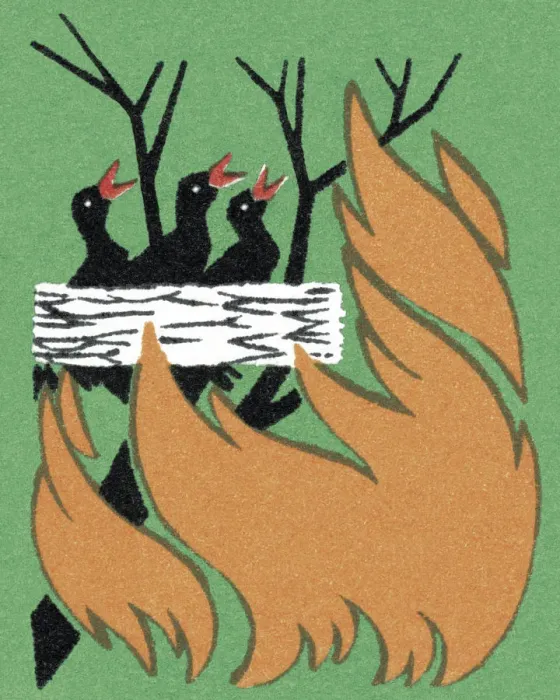 Framed Print : Birds Nest in a Burning Tree Framed Print : Birds Nest in a Burning Tree