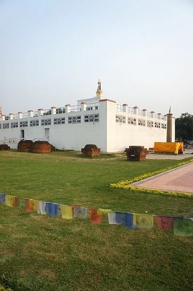 Birthplace of Buddha, Lumbini