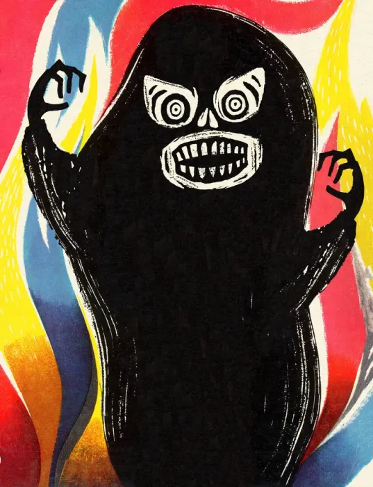 Framed Print : Black Monster Framed Print : Black Monster
