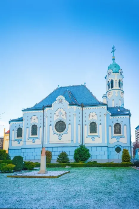 Framed Print : Blue Church in Bratislava, Slovakia Framed Print : Blue Church in Bratislava, Slovakia