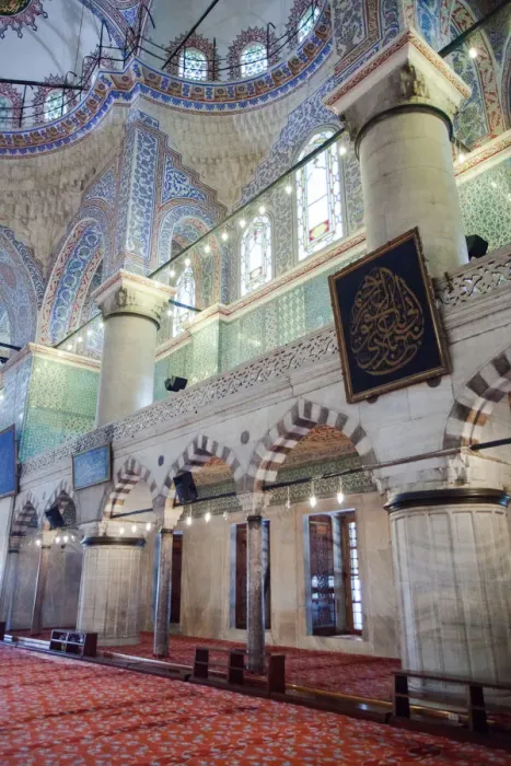 Framed Print : Blue Mosque Interior Framed Print : Blue Mosque Interior