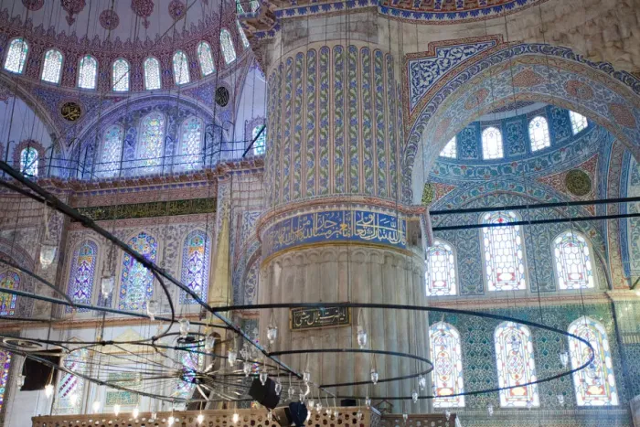 Framed Print : Blue Mosque Interior Framed Print : Blue Mosque Interior
