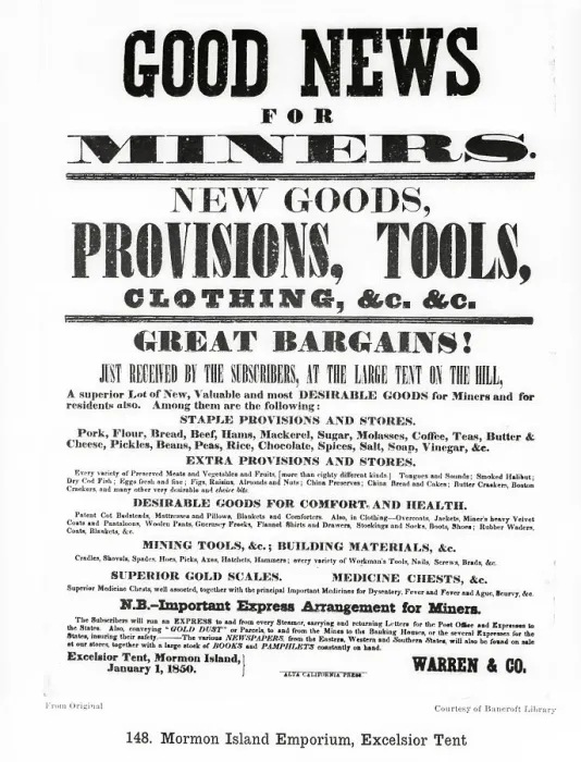 Framed Print : Bold Advertisement for Supply Company Framed Print : Bold Advertisement for Supply Company