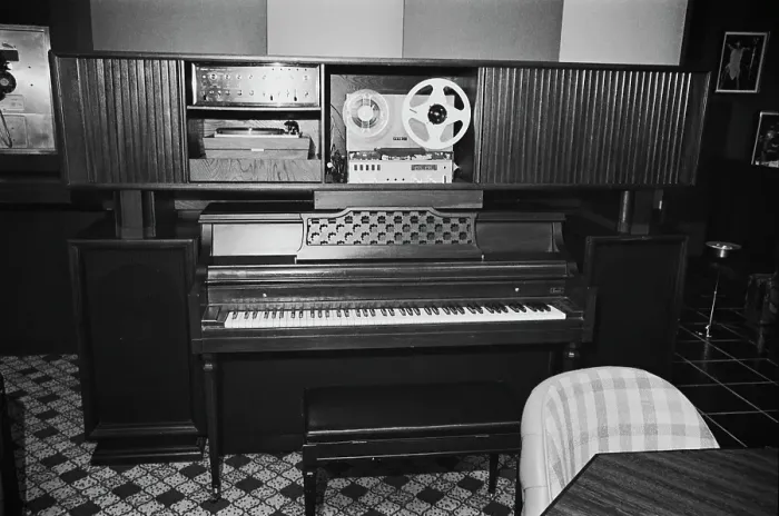 Framed Print : Bolic Sound Studio Framed Print : Bolic Sound Studio