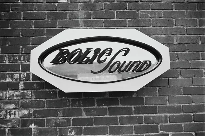 Framed Print : Bolic Sound Studio Framed Print : Bolic Sound Studio