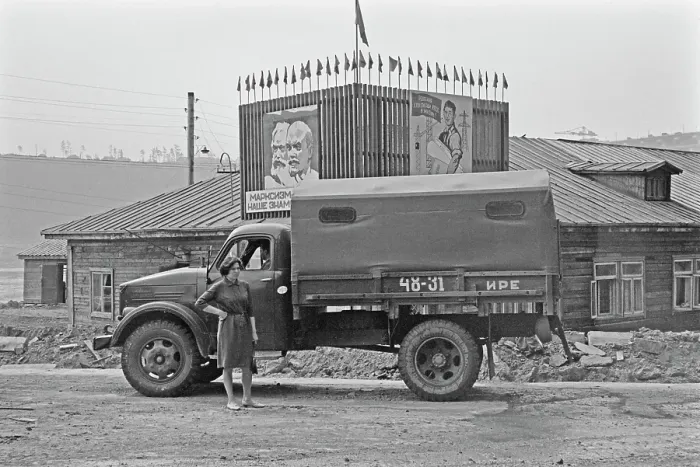 Framed Print : Bratsk. Images of Marx and Lenin in the Soviet town of Bratsk, 1967 Framed Print : Bratsk. Images of Marx and Lenin in the Soviet town of Bratsk, 1967