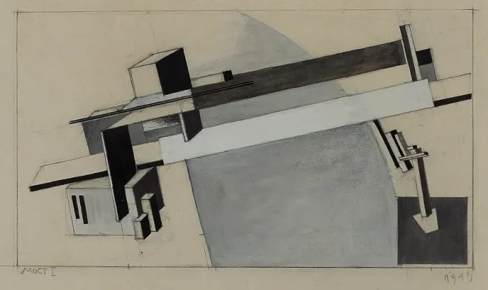 Framed Print : Bridge I. Artist: Lissitzky, El (1890-1941) Framed Print : Bridge I. Artist: Lissitzky, El (1890-1941)