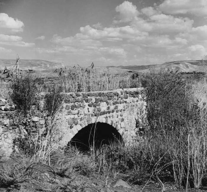 Framed Print : Bridge Over River Jordan Framed Print : Bridge Over River Jordan