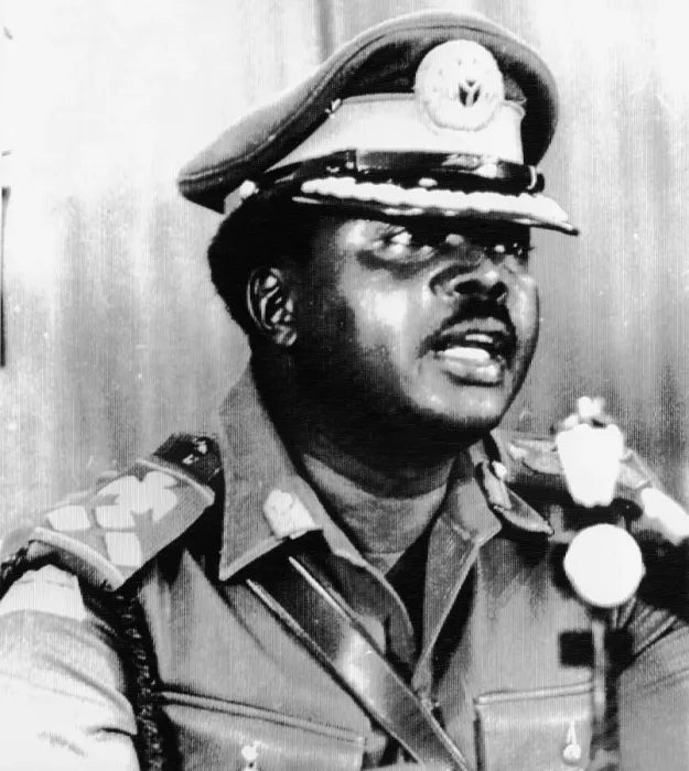 Framed Print : Brigadier General Murtala Rufai Mohammed Framed Print : Brigadier General Murtala Rufai Mohammed
