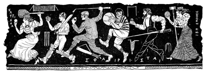 Framed Print : British London satire caricatures comics cartoon illustrations: Sports bas-relief Framed Print : British London satire caricatures comics cartoon illustrations: Sports bas-relief