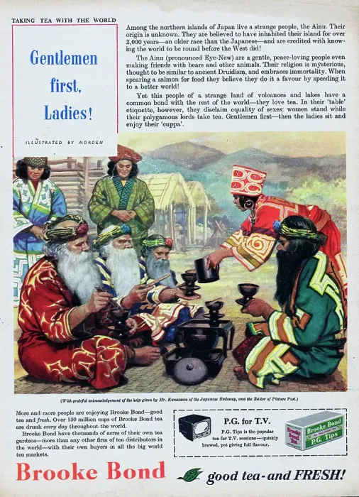 Framed Print : Brooke Bond Tea Framed Print : Brooke Bond Tea