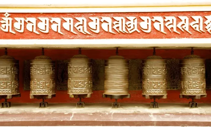 Framed Print : Buddhist prayer wheels on the exterior wall of the Swayambhunath Stupa Temple, also called Monkey Temple, Kathmandu, Nepal, Asia Framed Print : Buddhist prayer wheels on the exterior wall of the Swayambhunath Stupa Temple, also called Monkey Temple, Kathmandu, Nepal, Asia