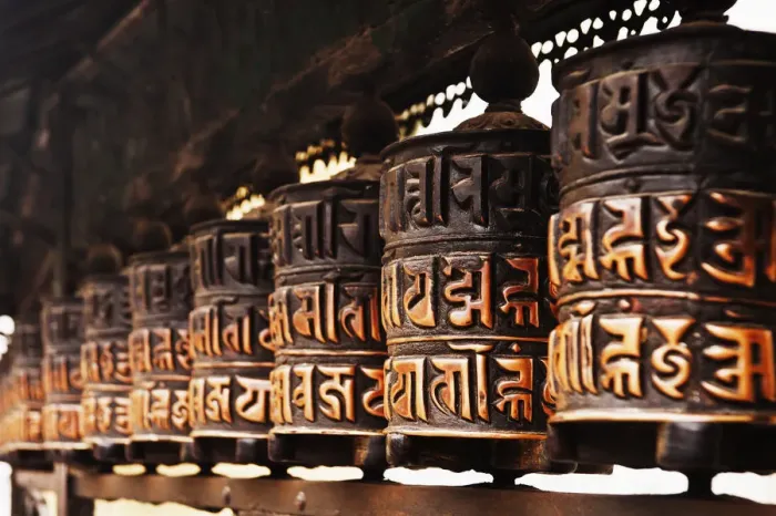 Framed Print : Buddhist prayer wheels in a temple, Swayambhunath, Kathmandu, Nepal Framed Print : Buddhist prayer wheels in a temple, Swayambhunath, Kathmandu, Nepal