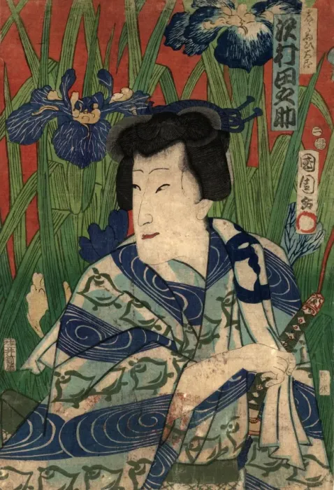 Framed Print : Bugaku Dancer Framed Print : Bugaku Dancer