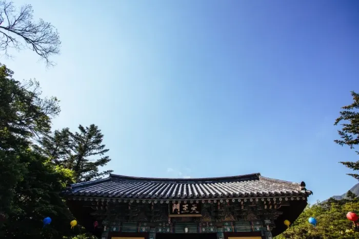 Framed Print : Bulguksa Buddhist Temple Framed Print : Bulguksa Buddhist Temple