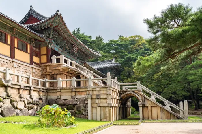 Framed Print : Bulguksa temple, South Korea Framed Print : Bulguksa temple, South Korea