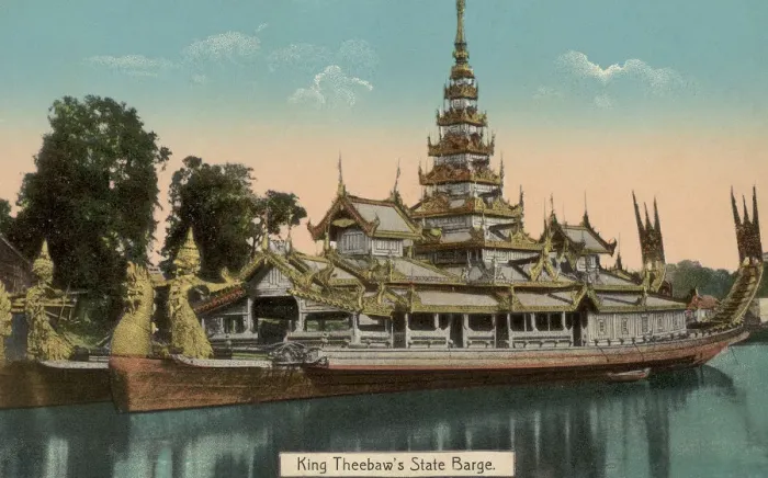 Framed Print : Burmese State Barge Framed Print : Burmese State Barge