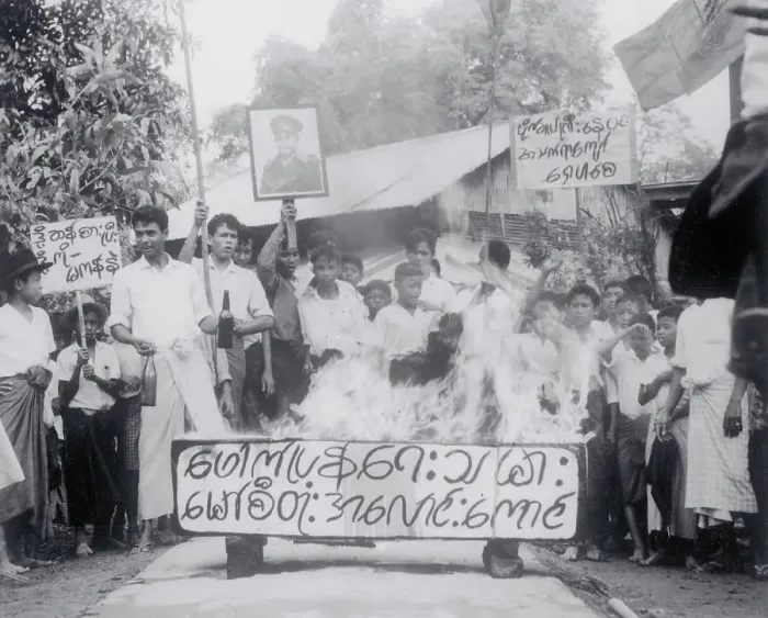 Framed Print : Burmese Students Protesting with Props Framed Print : Burmese Students Protesting with Props