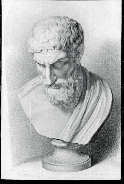 Framed Print : Bust of Epicurus Framed Print : Bust of Epicurus