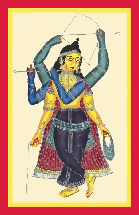 Framed Print : Caitanya Gourāṇga (another name of Caitanya) Framed Print : Caitanya Gourāṇga (another name of Caitanya)