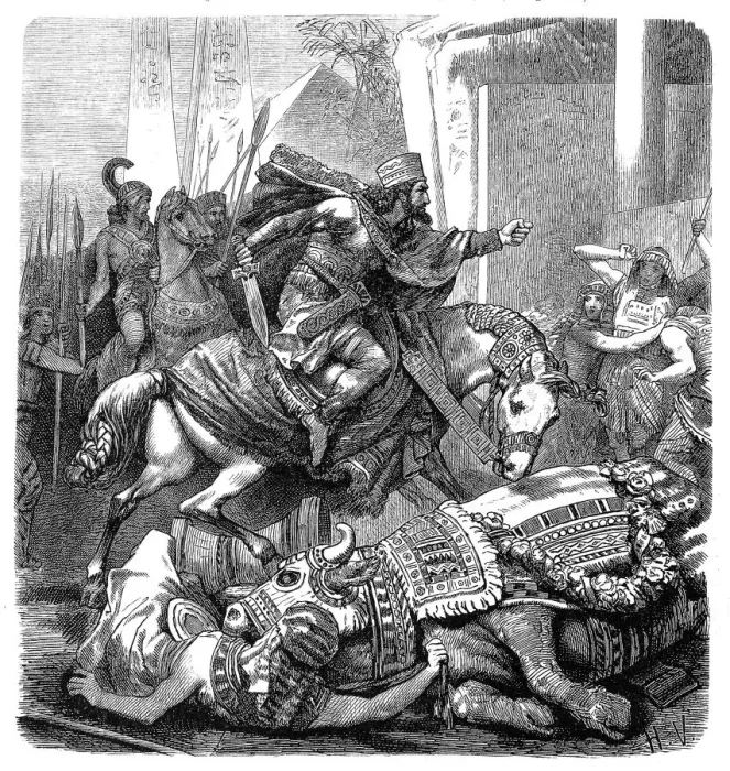 Framed Print : Cambyses II, ruler of the Achaemenid Persians Framed Print : Cambyses II, ruler of the Achaemenid Persians