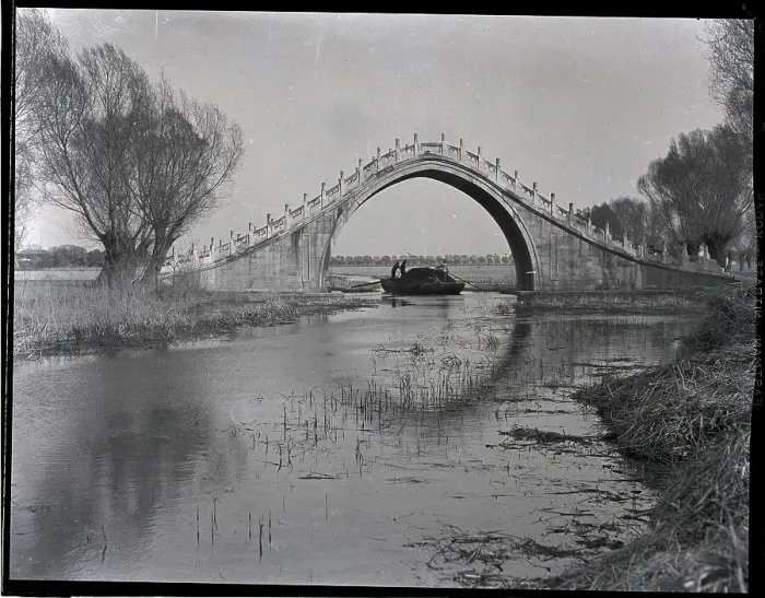 Framed Print : The Camel Back Bridge In China Framed Print : The Camel Back Bridge In China