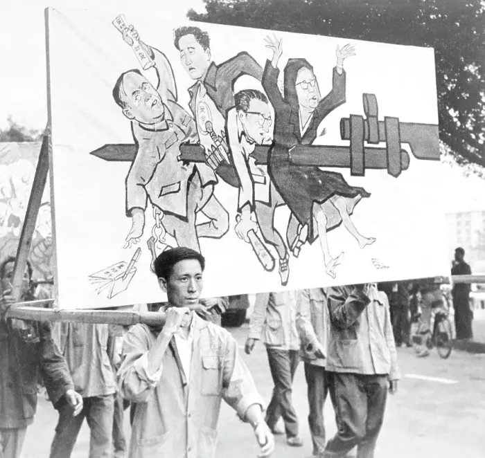 Framed Print : Canton Residents Protesting Against Mao Framed Print : Canton Residents Protesting Against Mao