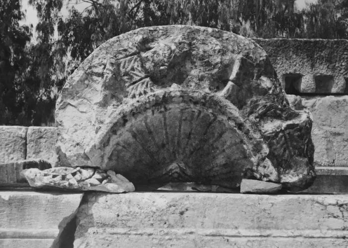 Framed Print : Capernaum Arch Framed Print : Capernaum Arch