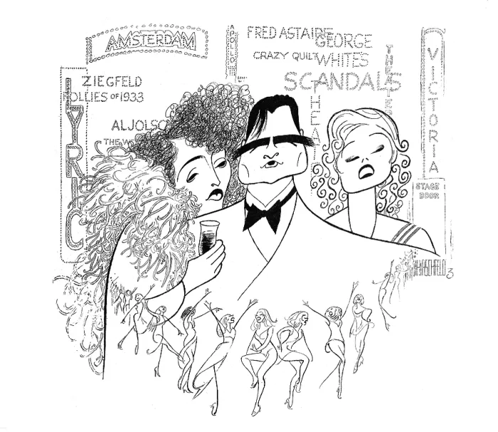 Framed Print : Caricature Of The Cast Of 42nd Street
